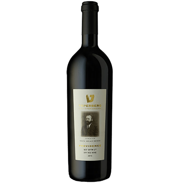 בקבוק יין טפרברג פרובדנס מגנום 1.5 ליטר אדום עז ויוקרתי