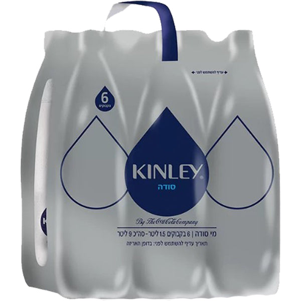 חבילת שישיית סודה קינלי 1.5 ליטר קוקה קולה עם ידית כחולה ועיצוב לבן-כחול