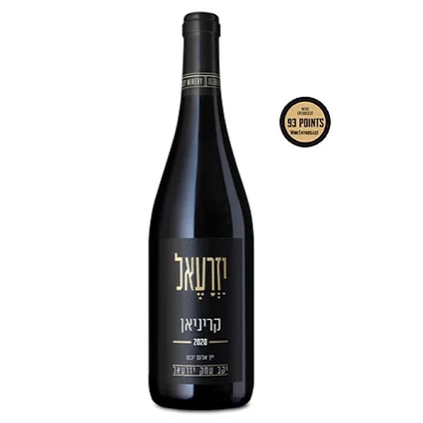 בקבוק יין יזרעאל קריניאן רזרב אדום 750 מ''ל תווית אלגנטית