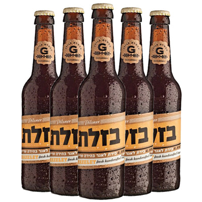 שישיית בירה בזלת פילזנר 330 מ''ל מבשלת הגולן בוטיק תוויות חום כתום ובקבוקים מרוטבים לרעננות מושלמת