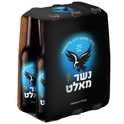 חבילת שישיית בירה שחורה נשר 330 מ''ל בעיצוב איקוני רקע שחור וכיתוב תג לגר 1936