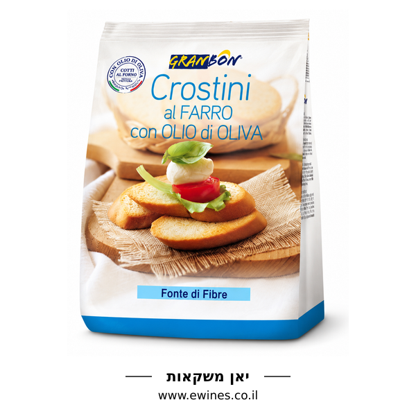 גרנבון קרוסטיני עם כוסמין ושמן זית 200 גרם
