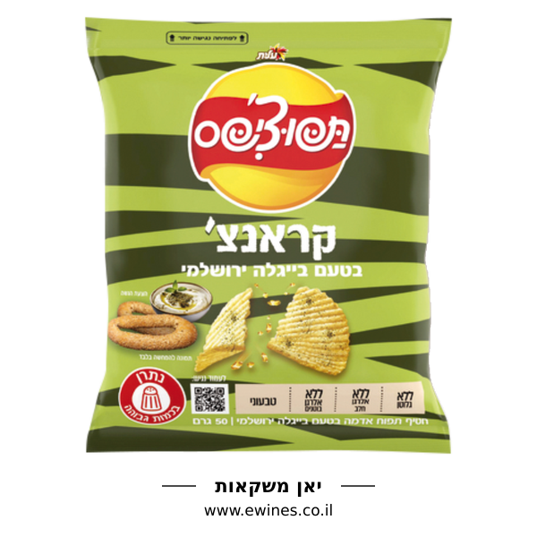 תפוצ׳יפס קראנץ׳ בטעם בייגלה ירושלמי 50 גרם