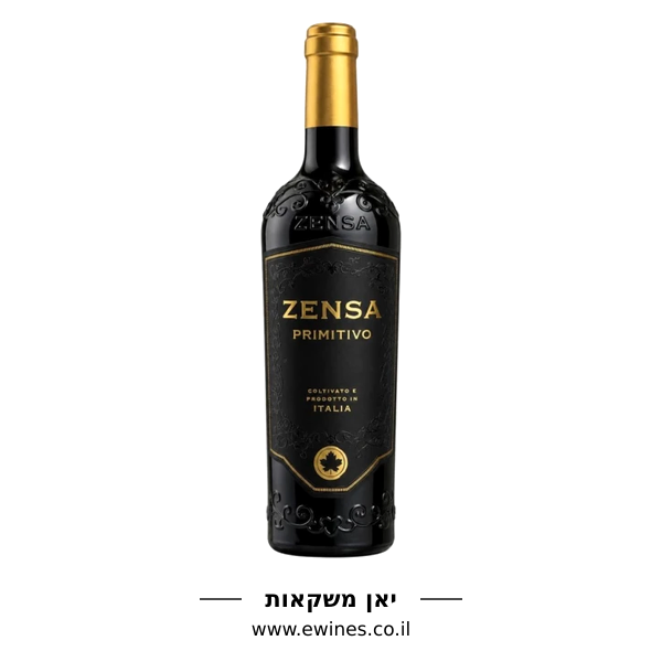 זנסה פרימיטיבו 750 מ״ל