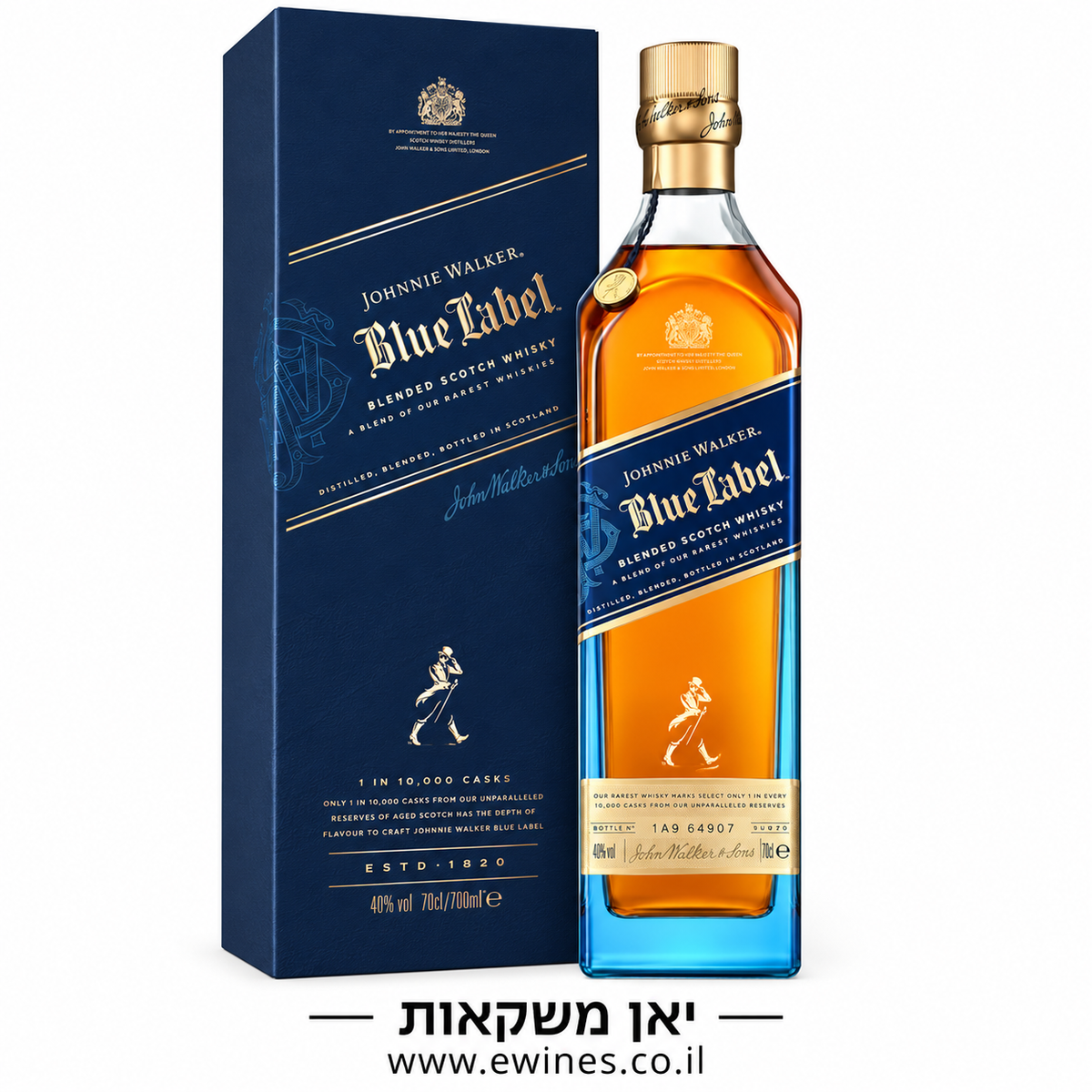 ג'וני ווקר בלו לייבל 700 מ"ל