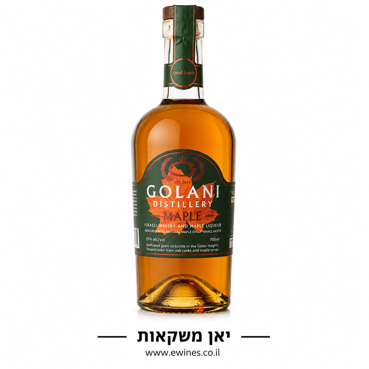 גולני מייפל 700 מ"ל
