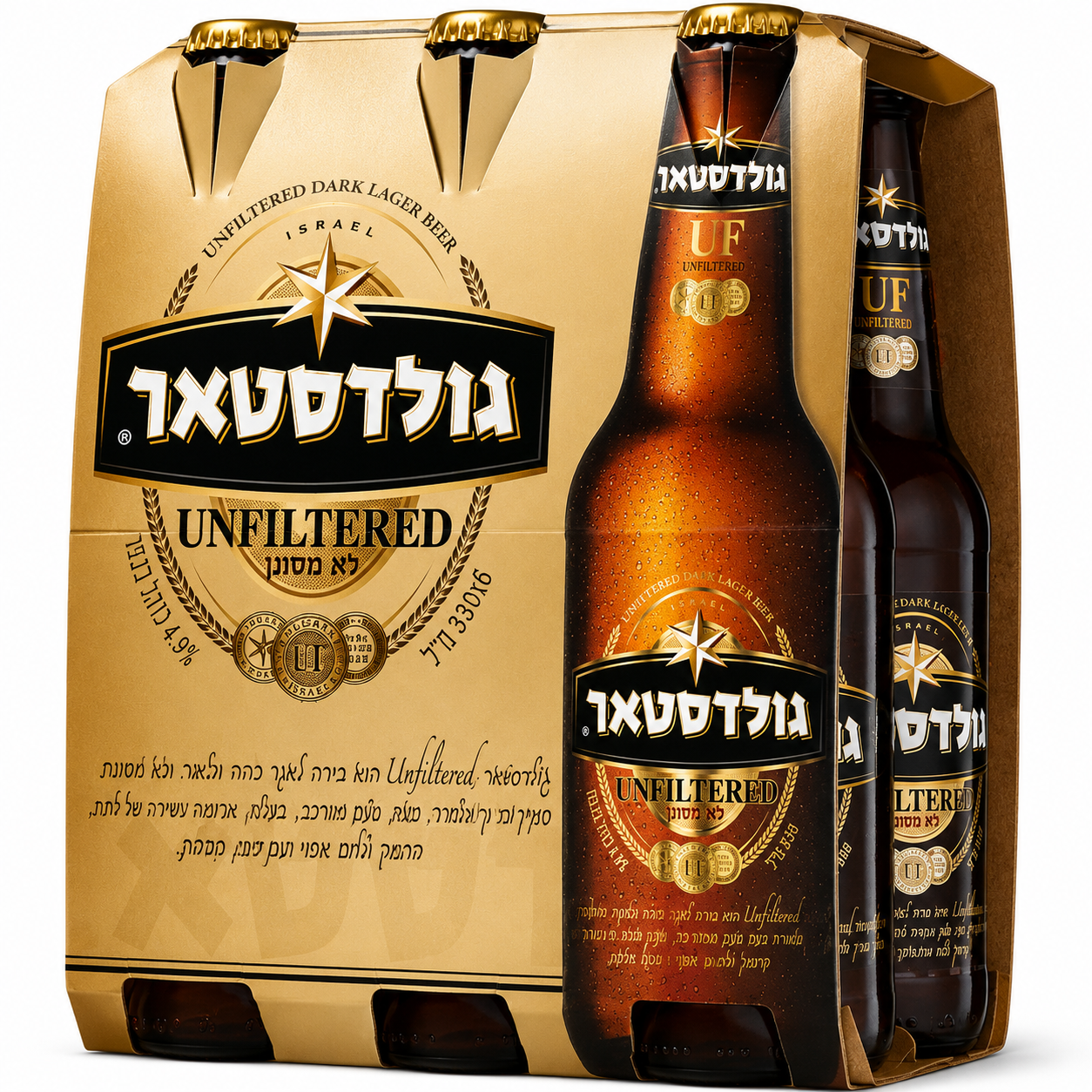 שישיית בירה גולדסטאר לא מסוננת 330 מ״ל