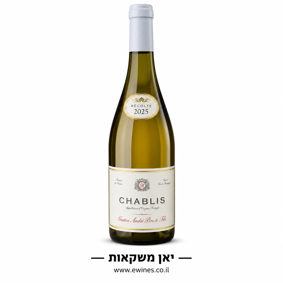 שאבלי גסטון אנדרה 750 מ"ל