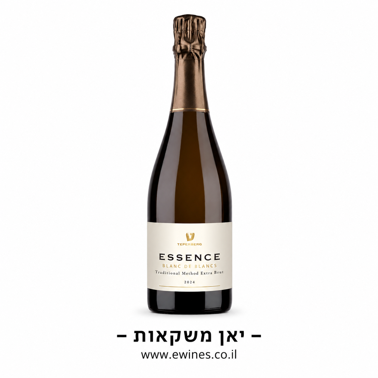 טפרברג אסנס בלאן דה בלאן 750 מ"ל