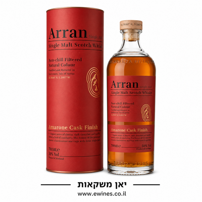 אראן אמרונה קאסק 700 מ"ל