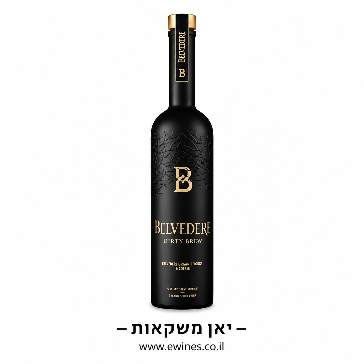 בלוודיר קפה 700 מ"ל