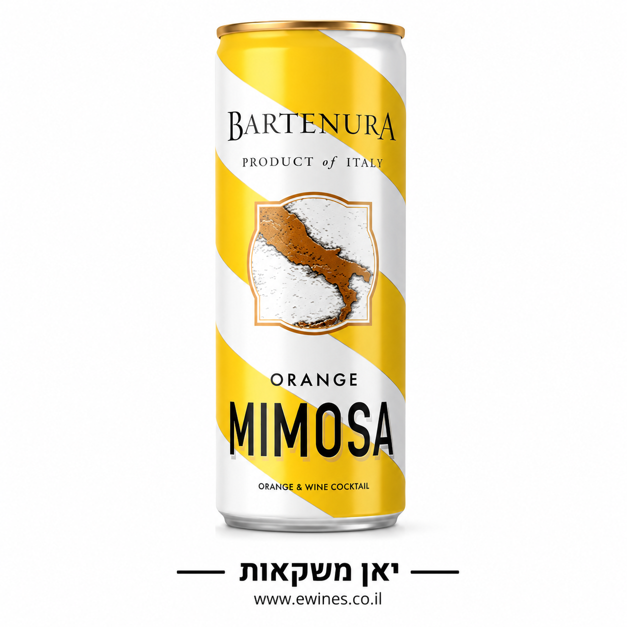 רביעיית פחיות ברטנורא תפוזים מימוזה 250 מ''ל
