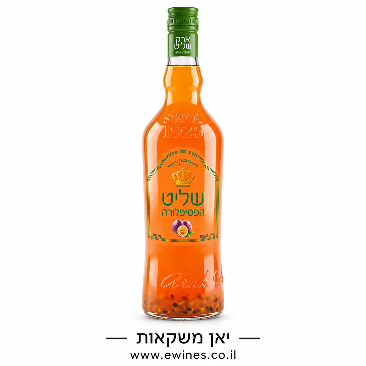 ערק שליט פסיפלורה 700 מ״ל