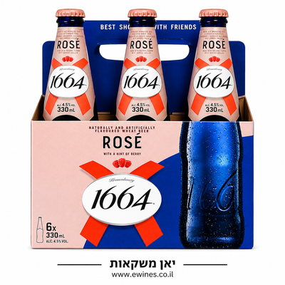 שישיית בירה בלנק רוזה 1664 330 מ"ל