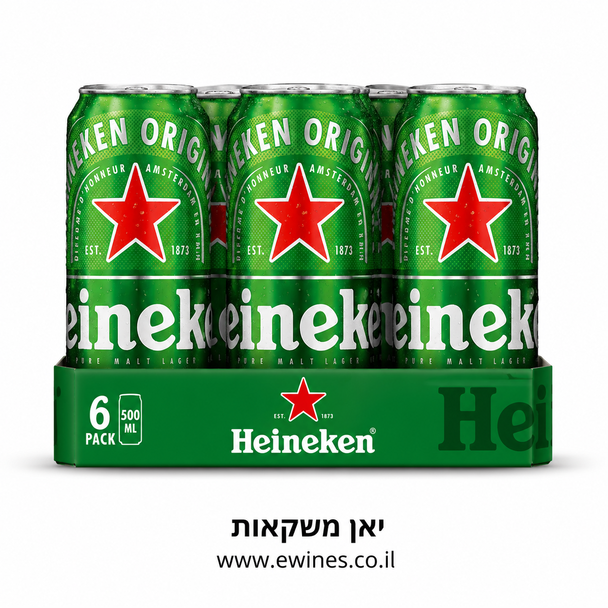 שישיית בירה פחיות הייניקן 500 מ״ל