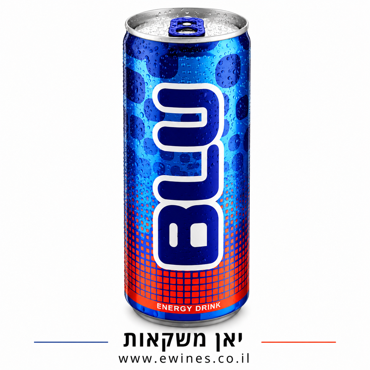 פחית אנרגיה בלו 250 מ״ל