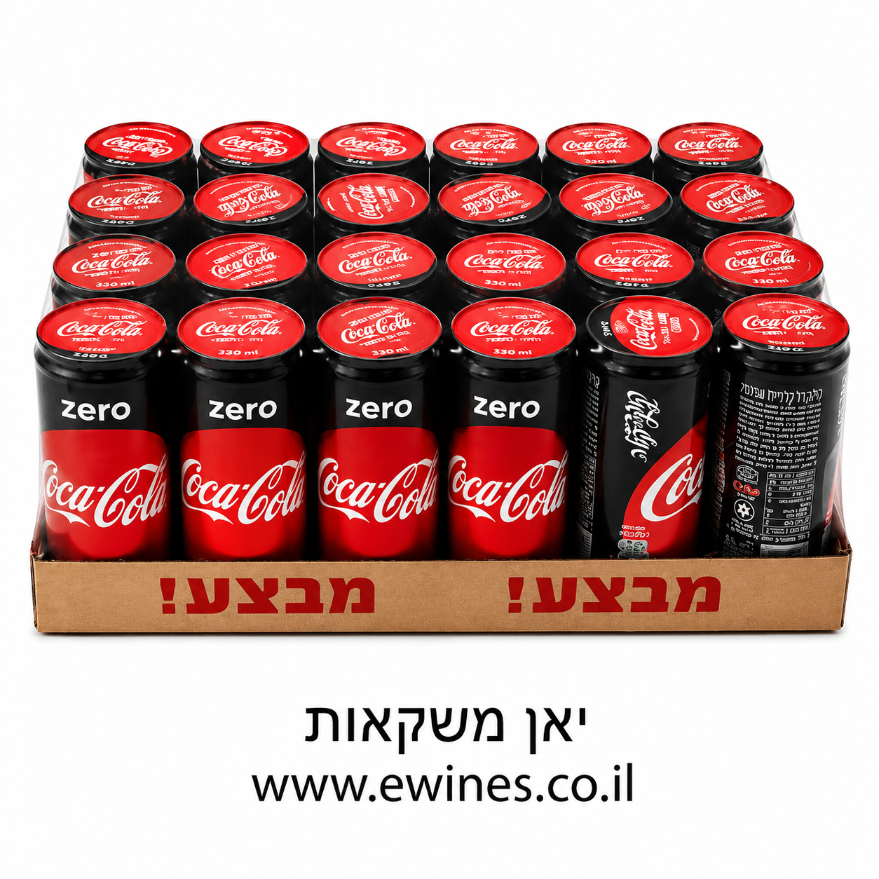 ארגז פחיות קולה זירו 330 מ"ל 24 יחידות