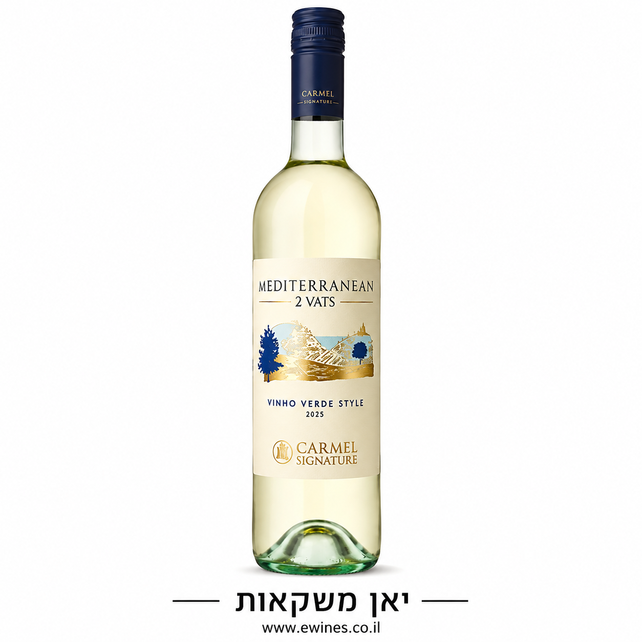 כרמל סיגנצ'ר מדיטרניאן 2 ואטס לבן 750 מ"ל