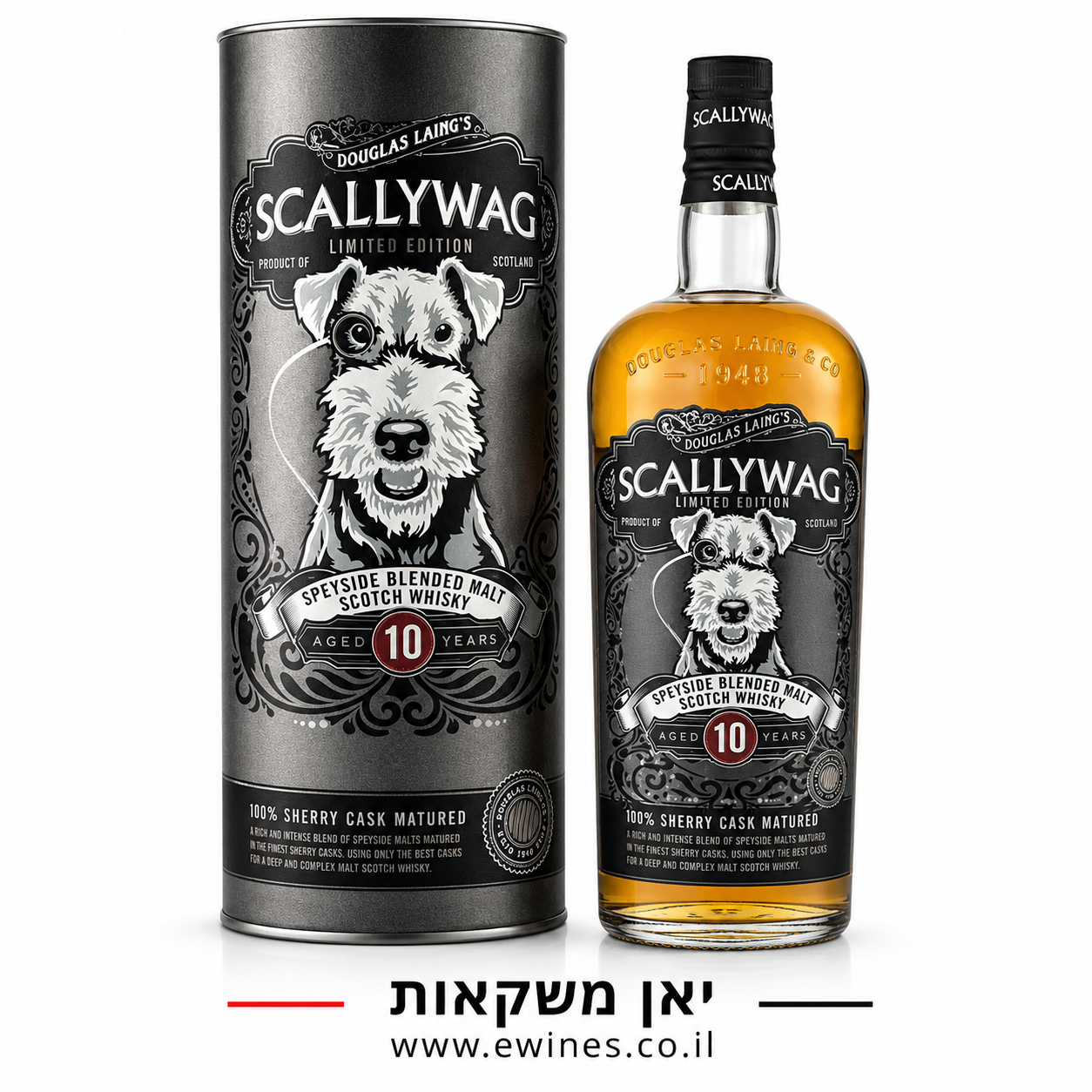 סקאליווג 10 שנים 700 מ"ל