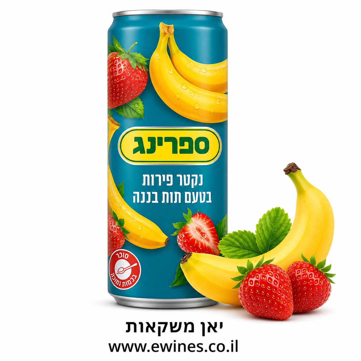 ארגז פחיות ספרינג תות בננה 330 מ"ל 24 יחידות