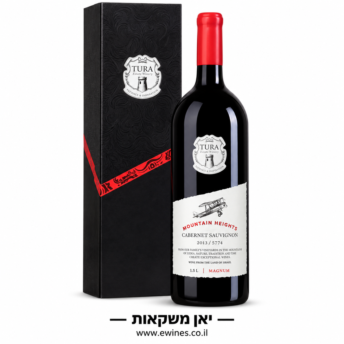 טורא קברנה סוביניון מגנום 1.5 ליטר בציר 2013