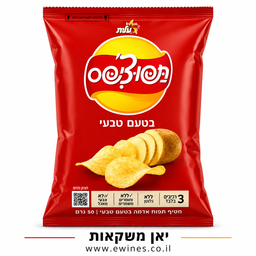 חטיף תפוצ'יפס טבעי 50 גרם