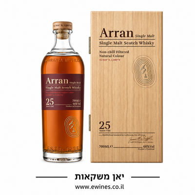 אראן 25 שנים 700 מ"ל