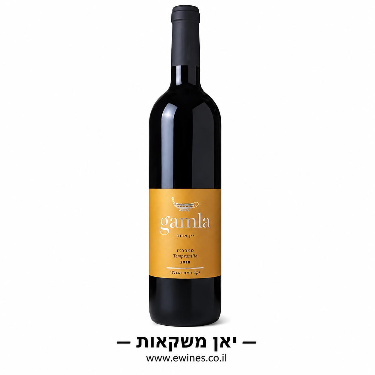 גמלא טמפרניו 750 מ"ל