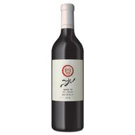 יתיר הר עמשא 750 מ״ל