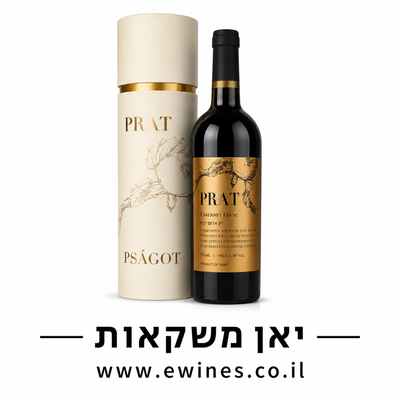 פסגות פרת אדום 750 מ"ל