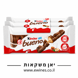 מבצע 3 חטיפי קינדר בואנו