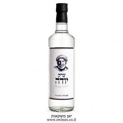 ערק יודה 700 מ"ל