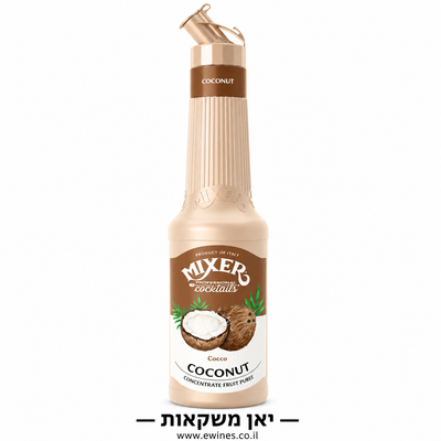 מיקסר מחית קוקוס 1 ליטר