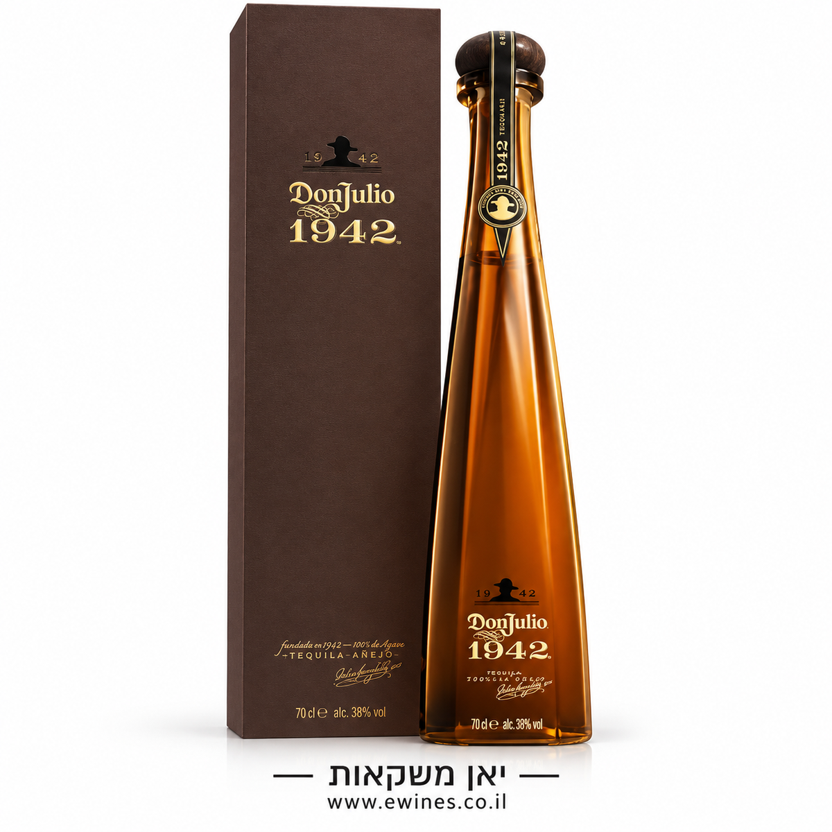 דון חוליו 1942 אנייחו 700 מ"ל