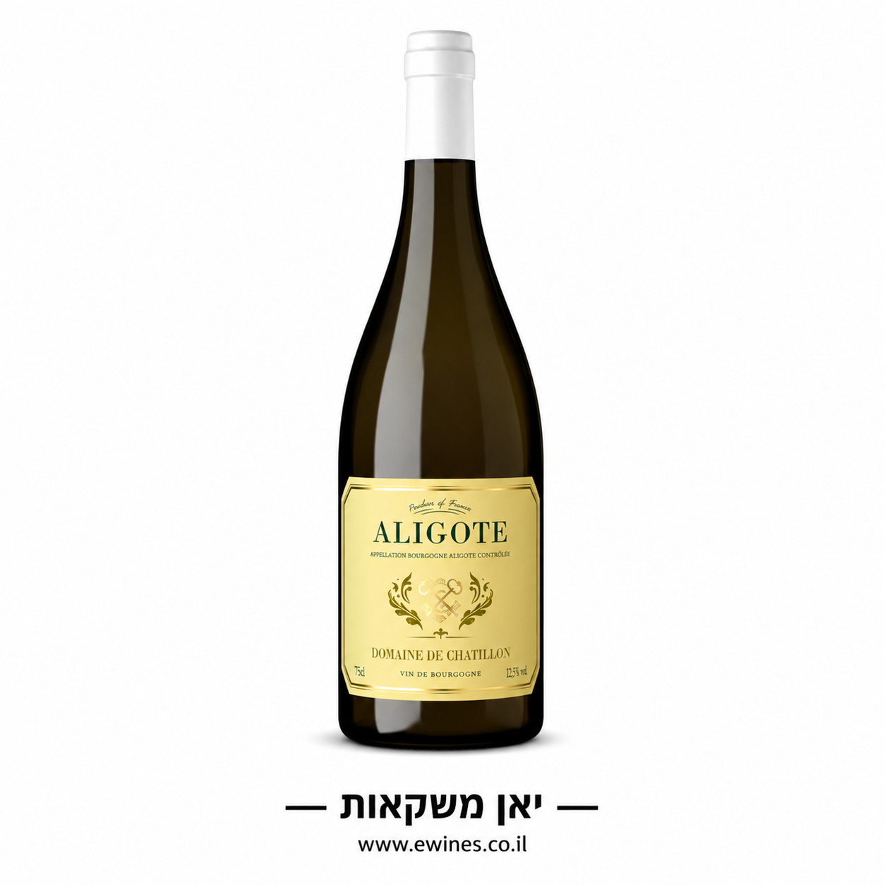 דומיין דה שאטיון בורגון אליגוטה 750 מ"ל