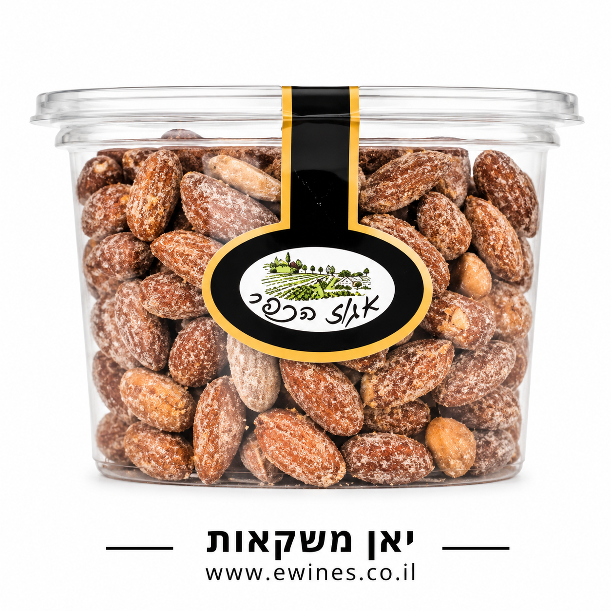 בוטנים קלויים ומלוחים אגוז הכפר 220 גרם