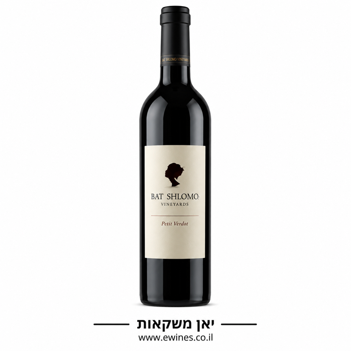 בת שלמה בטי קווי 750 מ"ל