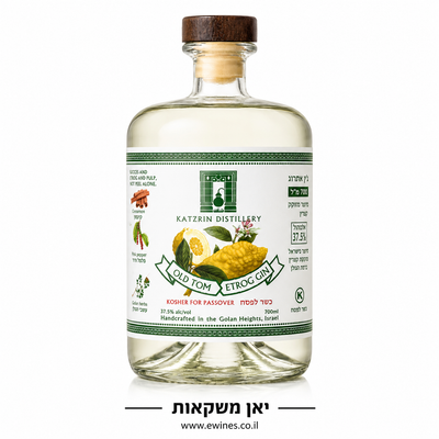קצרין ג'ין אתרוגים 700 מ"ל