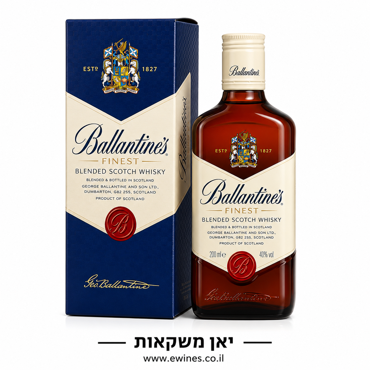 בלנטיינ'ס פיינסט 1 ליטר