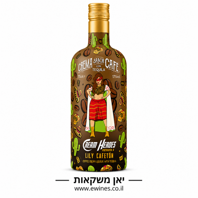 טקילה הירוס קרים בטעם קפה 700 מ"ל