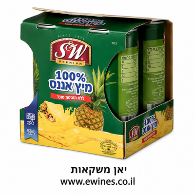 רביעיית פחיות אננס טבעי 240 מ"ל