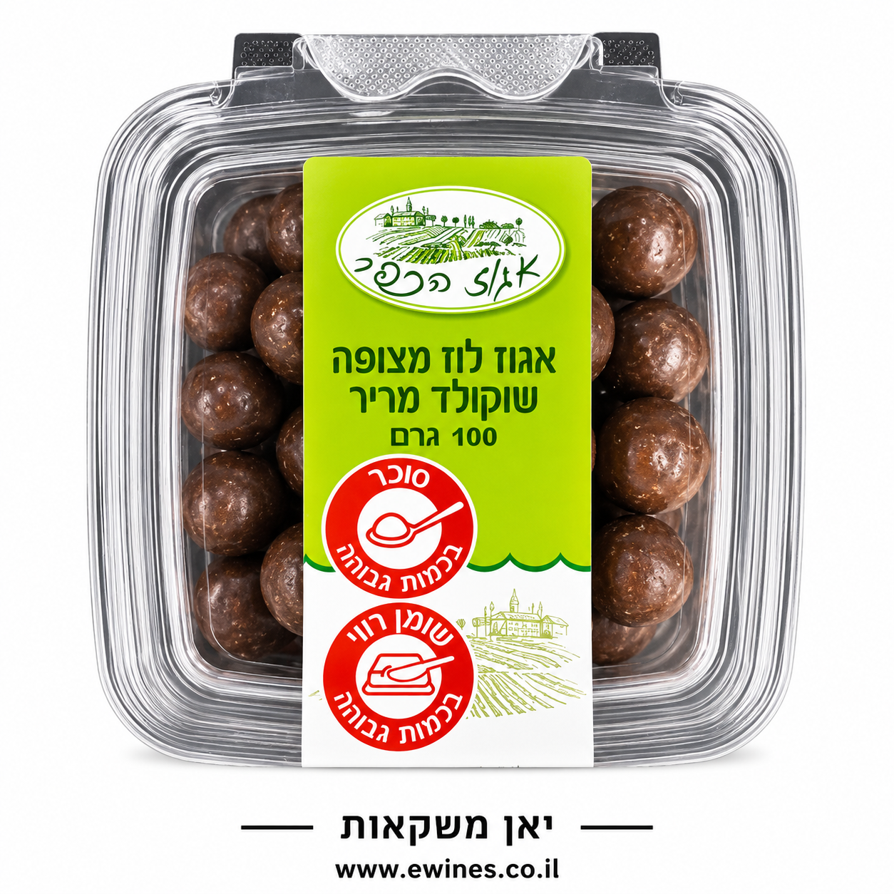 אגוזי לוז מצופים שוקולד מריר 100 גרם