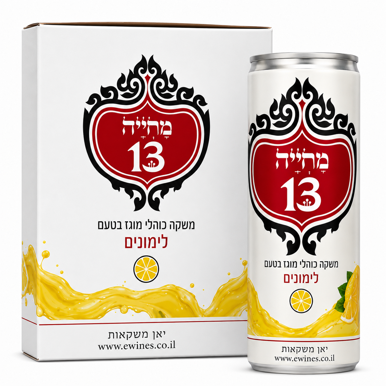 רביעיית פחיות מחייה 13 לימונים 250 מ"ל