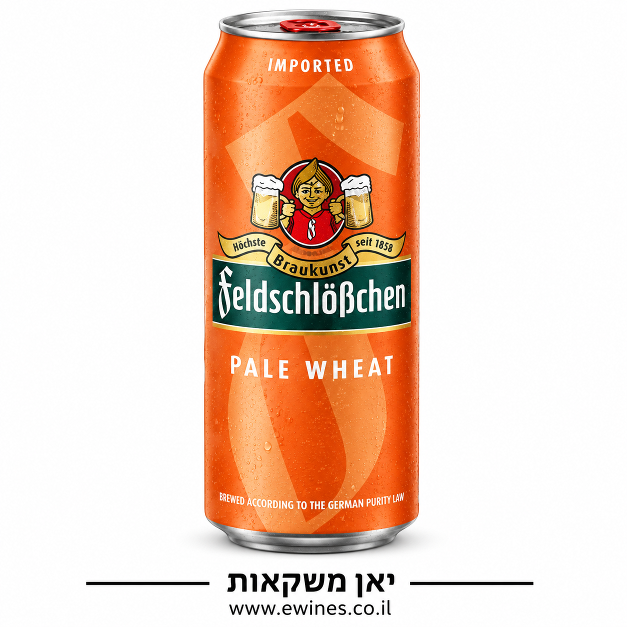 ארגז פחיות בירה פלדשלוסן חיטה בהירה 5% 500 מ"ל 24 יחידות