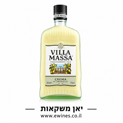 לימונצ'לו וילה מאסה קרם 700 מ"ל