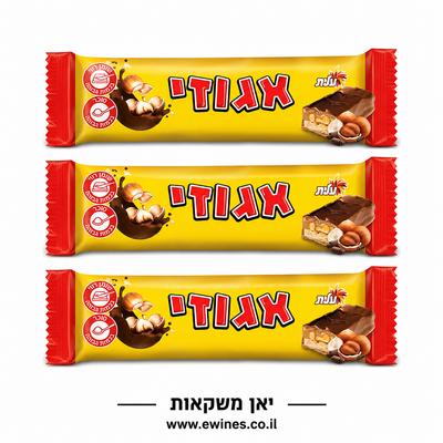 מבצע 3 חטיפי אגוזי