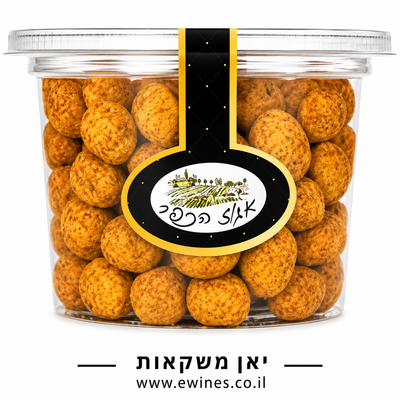 רביולי אגוז הכפר 180 גרם