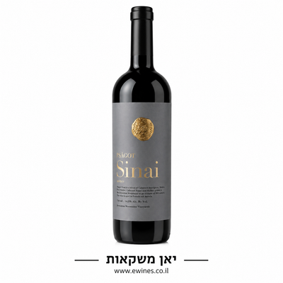 פסגות סיני אדום מגנום 1.5 ליטר