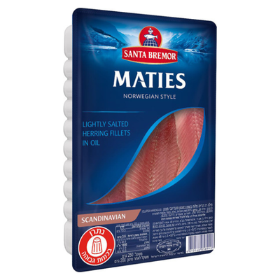 סנטה ברמור פילה דג הרינג מלוח בשמן בסגנון סקנדינבי מצונן 200 גרם