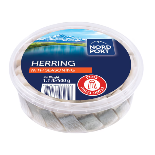 נורד פורט הרינג ממולח 500 גרם